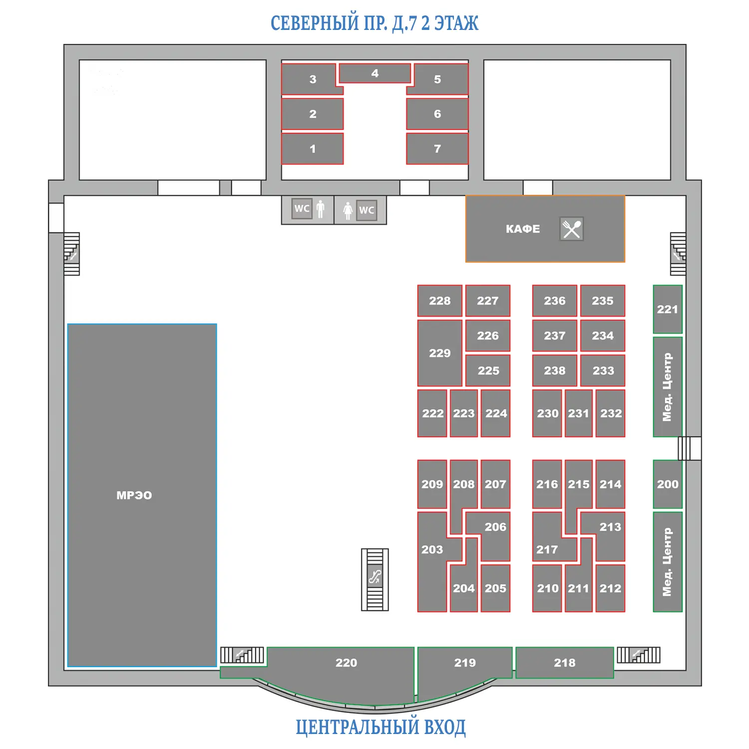 Схема этажей автоцентра Маршал Северный проспект д 7 2 этаж